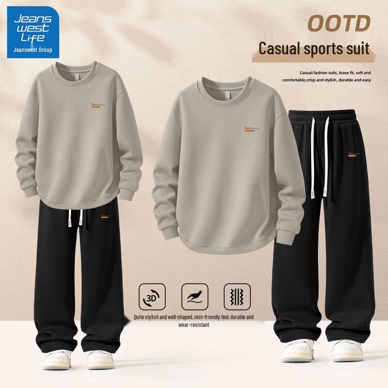 

JEANSWEST LIFE Men s Hoodie & Pants Sportswear Set L
