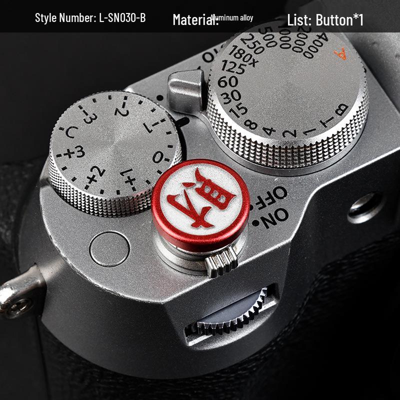 Fujifilm & Nikon Camera Shutter Button Cap for XT Series & ZF