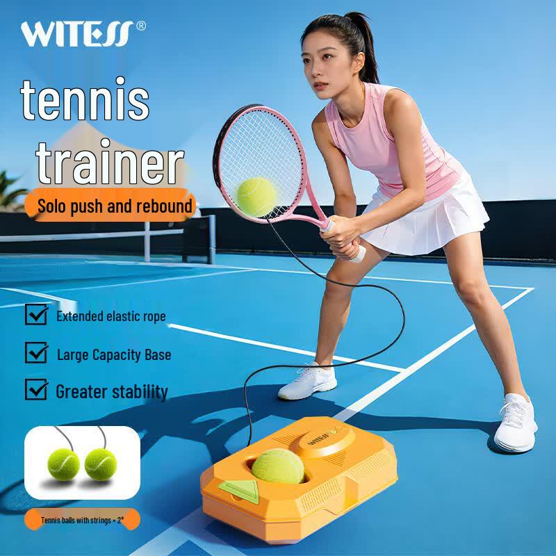 WITESS Tennis Rebound Trainer Set