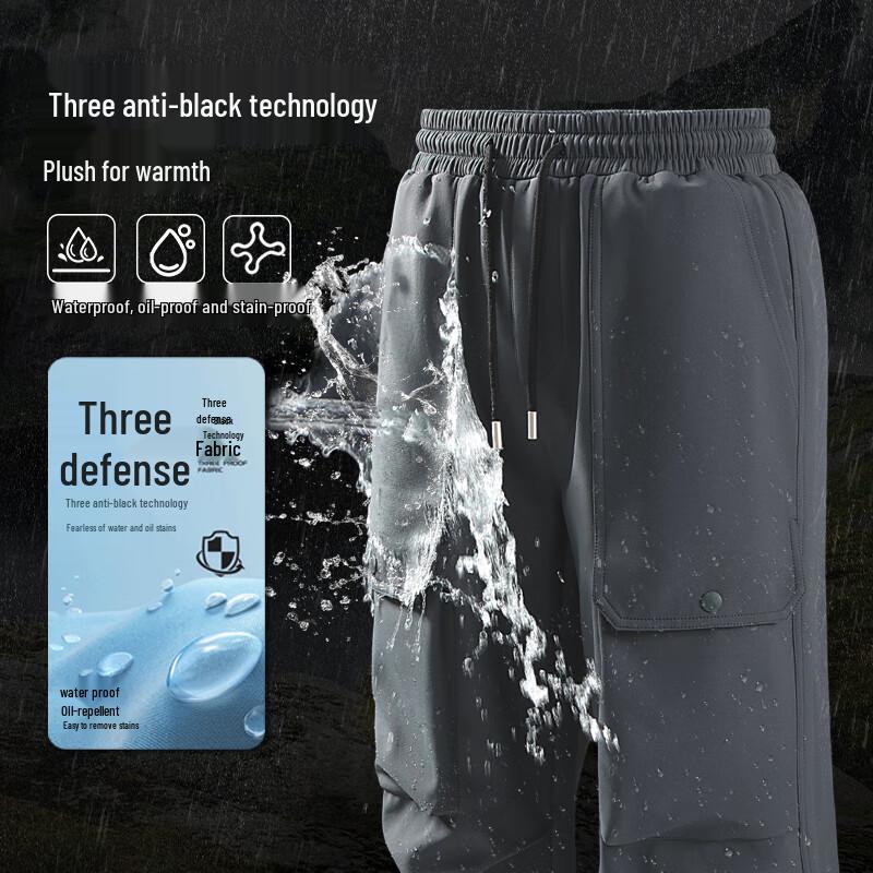 Warrior Men's Windproof Water-Repellent Fleece Lined Softshell Jogger Pants
