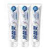 Lengsuanling Brightening Gum Protection Toothpaste Set