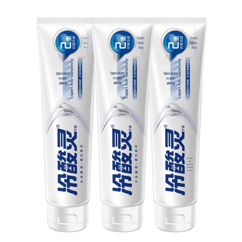 

Lengsuanling Brightening Gum Protection Toothpaste Set