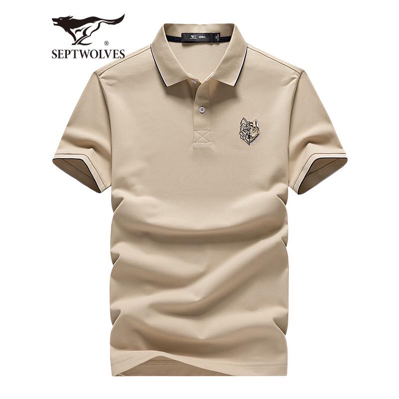 Septwolves Men s Ice Cool Polo T-Shirt 3XL