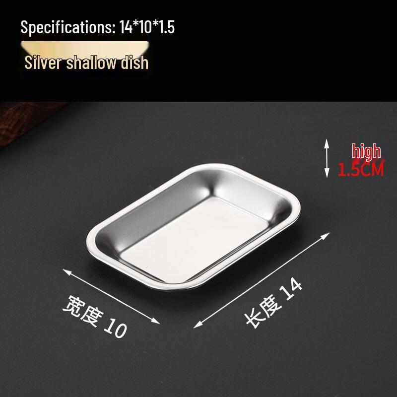 ZISIZ Stainless Steel 3-Compartment Multi-Purpose Food Tray Set