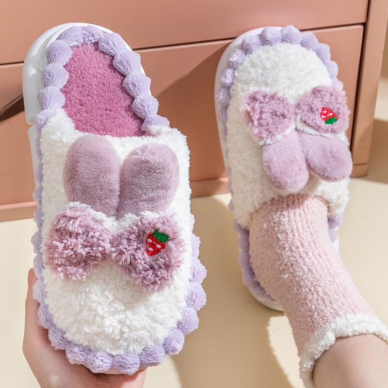 Changbaosen Cartoon Rabbit Fluffy Cotton Slippers