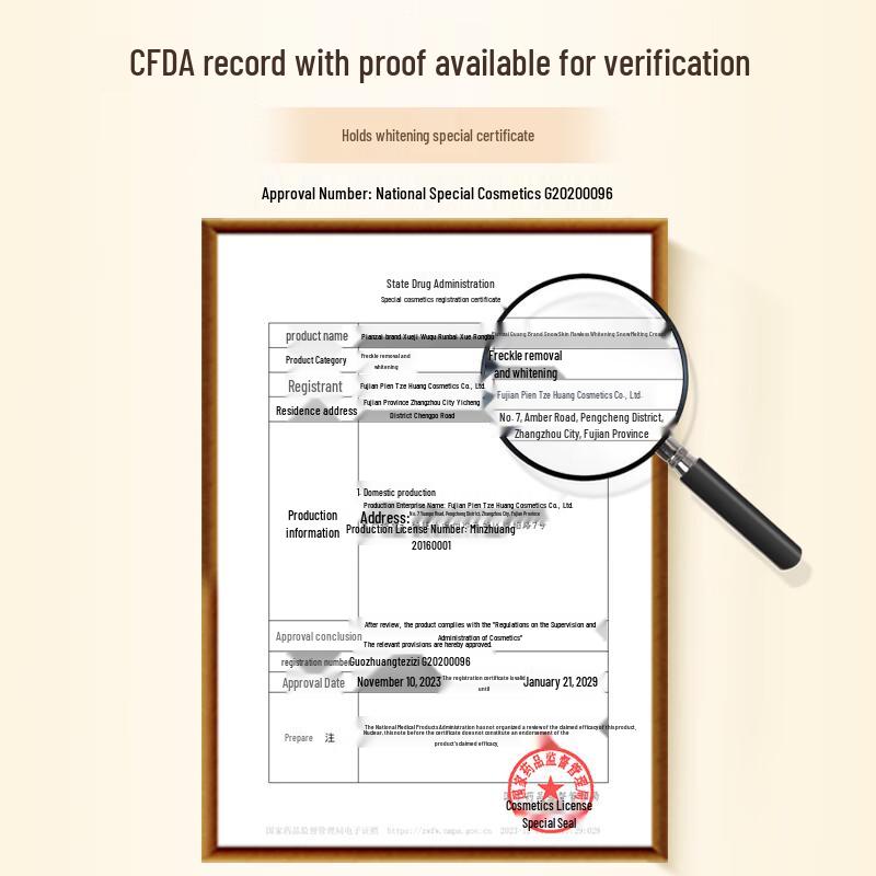 PIEN TZE HUANG Whitening & Brightening Facial Cream