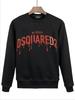 DSQ Men's Trendy Autumn Winter Fashion Hoodie - European American Style Sportswear