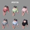 Fitness gloves women's thin equipment training non-slip and anti-cocooning horizontal bar men's bicycle exercise half finger outdoor riding