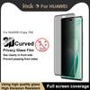 For Huawei Enjoy 70X Glass IMAK 3D Curved Privacy Tempered Glass Full Screen Coverage Film