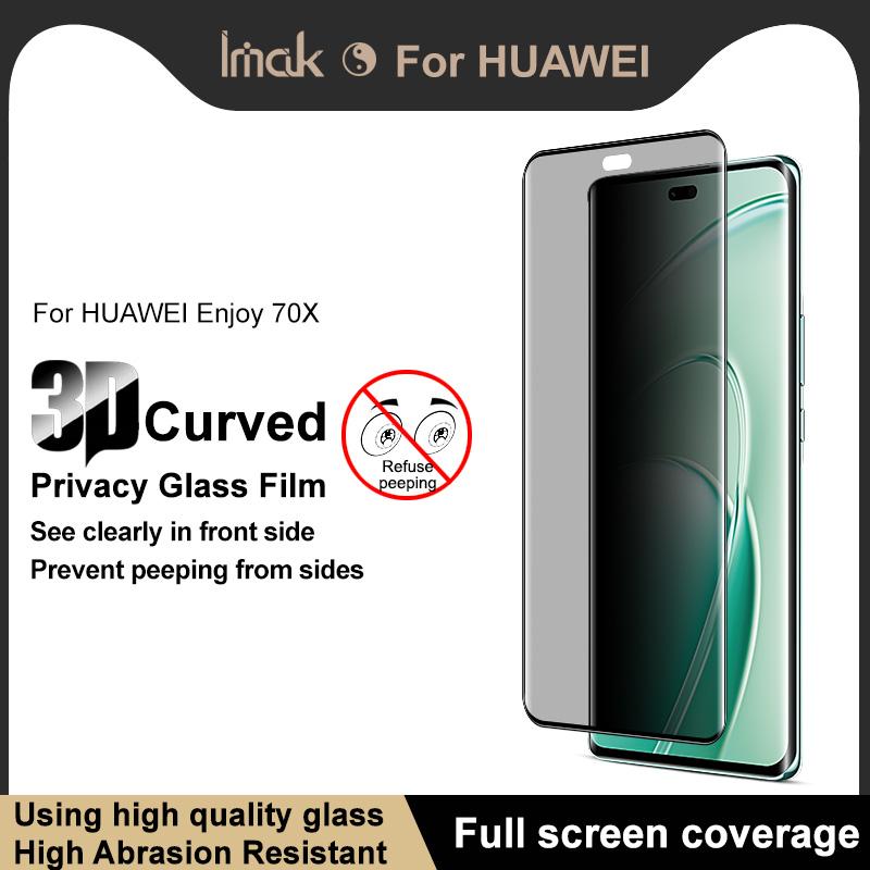 For Huawei Enjoy 70X Glass IMAK 3D Curved Privacy Tempered Glass Full Screen Coverage Film