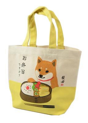 Friends Hill Bento Desu Tote Bag M Yellow IS-291-137
