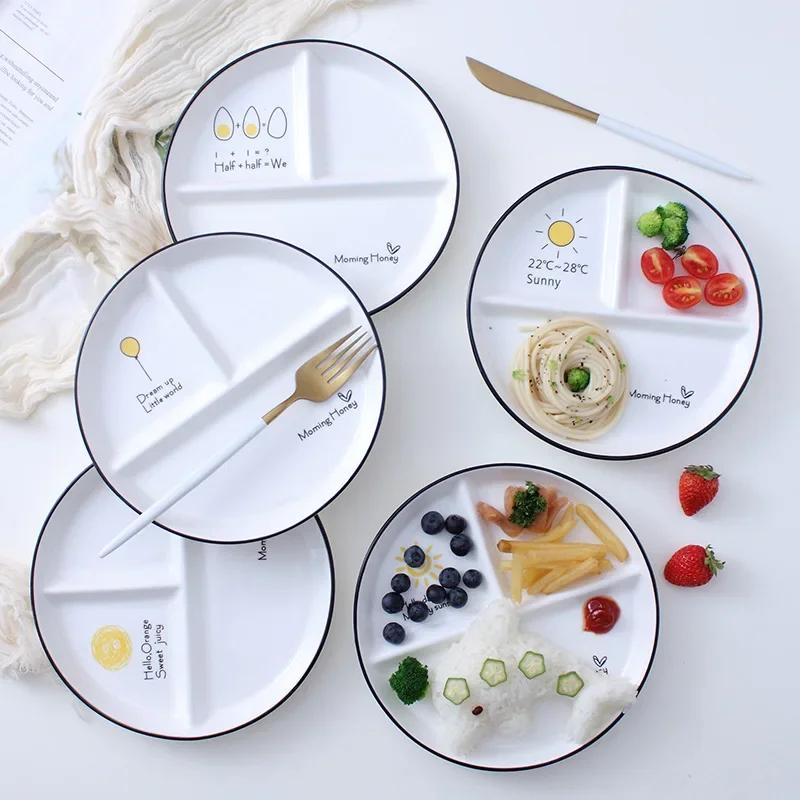 Ceramic 8 Inch One-person Food Household Breakfast Tableware Children Weight Loss Quantitative Three-divided Dinner Plate