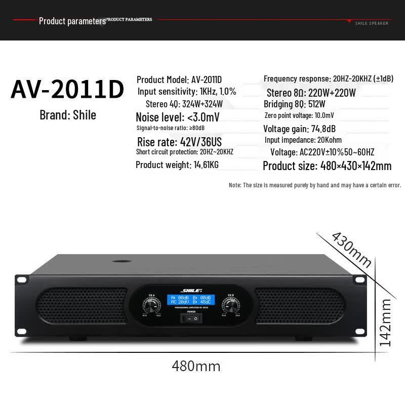 SHILE Professional Conference Room Audio System BM-8 (CN version)