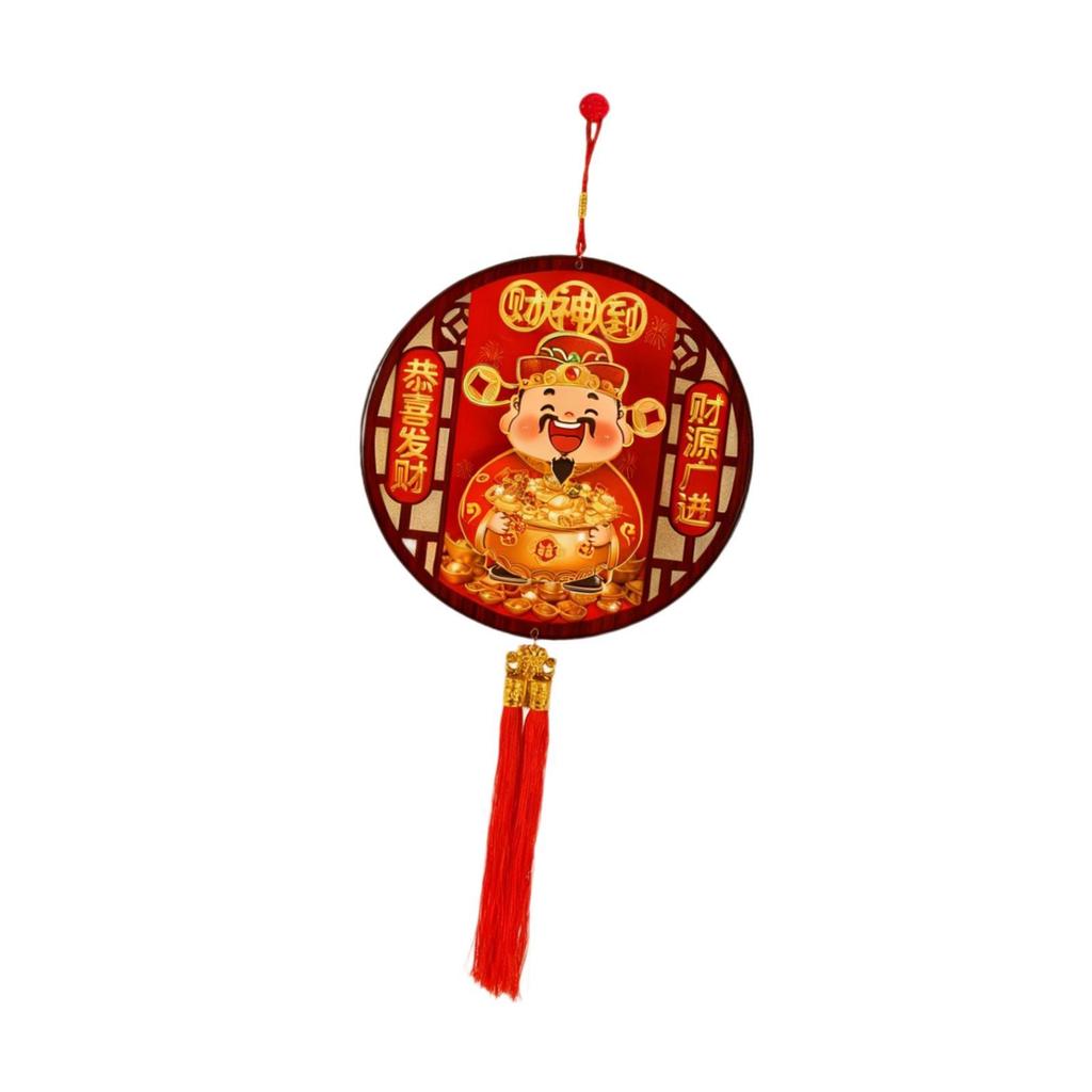 Chinese New Year Hanging Decoration God of Wealth Front Door Hanging Ornament for Office Opening Housewarming Shops Entrance