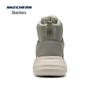 Skechers Women's Plush Winter Snow Boots 168062