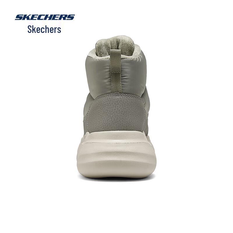 Skechers Women's Plush Winter Snow Boots 168062