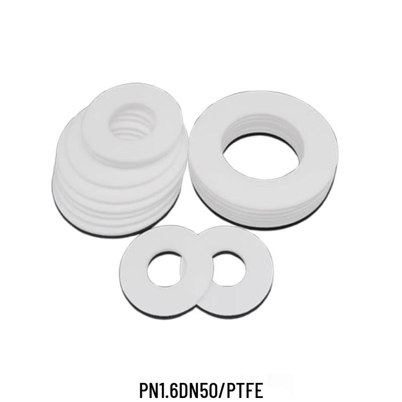 HNYH PTFE Gasket