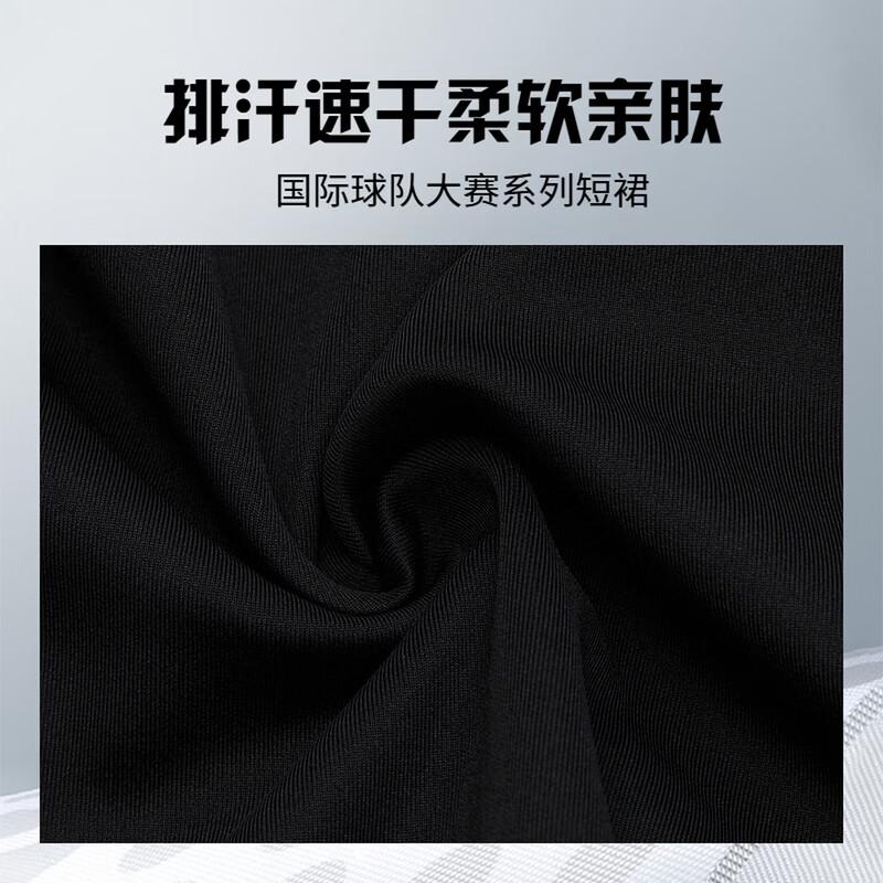 Li-Ning Women's Badminton Quick-Dry Cool-Feel Skirt ASKW286