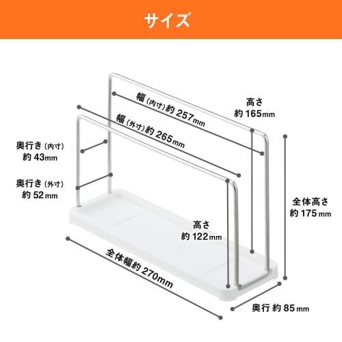 LEC Cutting Board and Pot Lid Stand (Freestanding) Easy to Clean