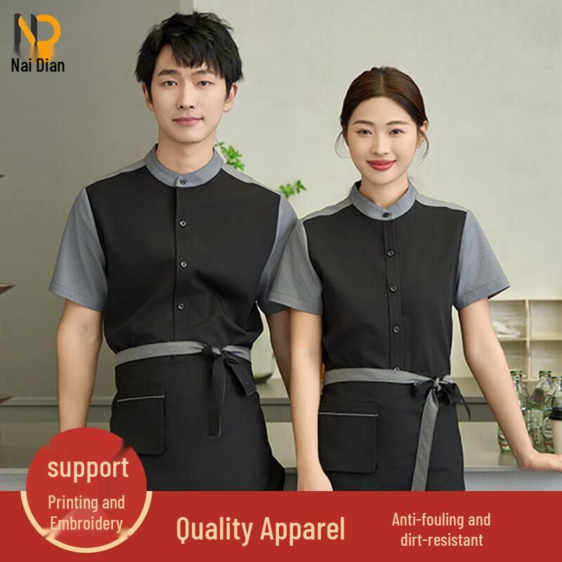 Naidian Women s Summer New Chinese Style Waitstaff Uniform 4XL