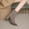 Fleece and Thin Black Thick Heel Suede Pointed High Heels Platform Short Boots Women's 2025 Autumn and Winter New Thin Boots