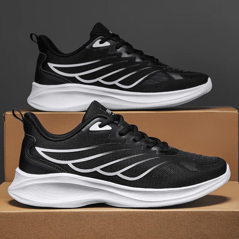 Professional Running Shoes Women's Lightweight Shock Absorption Breathable Skipping Rope Ultra-light Soft Sole Marathon Long Jogging Shoes Men's Sp