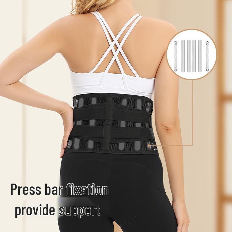 Tangjun Breathable Sports Waist Support Belt