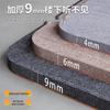 Pu Cheng 9mm TPE Carpet Anti-Vibration & Soundproofing Mat - Brown Single Stripe