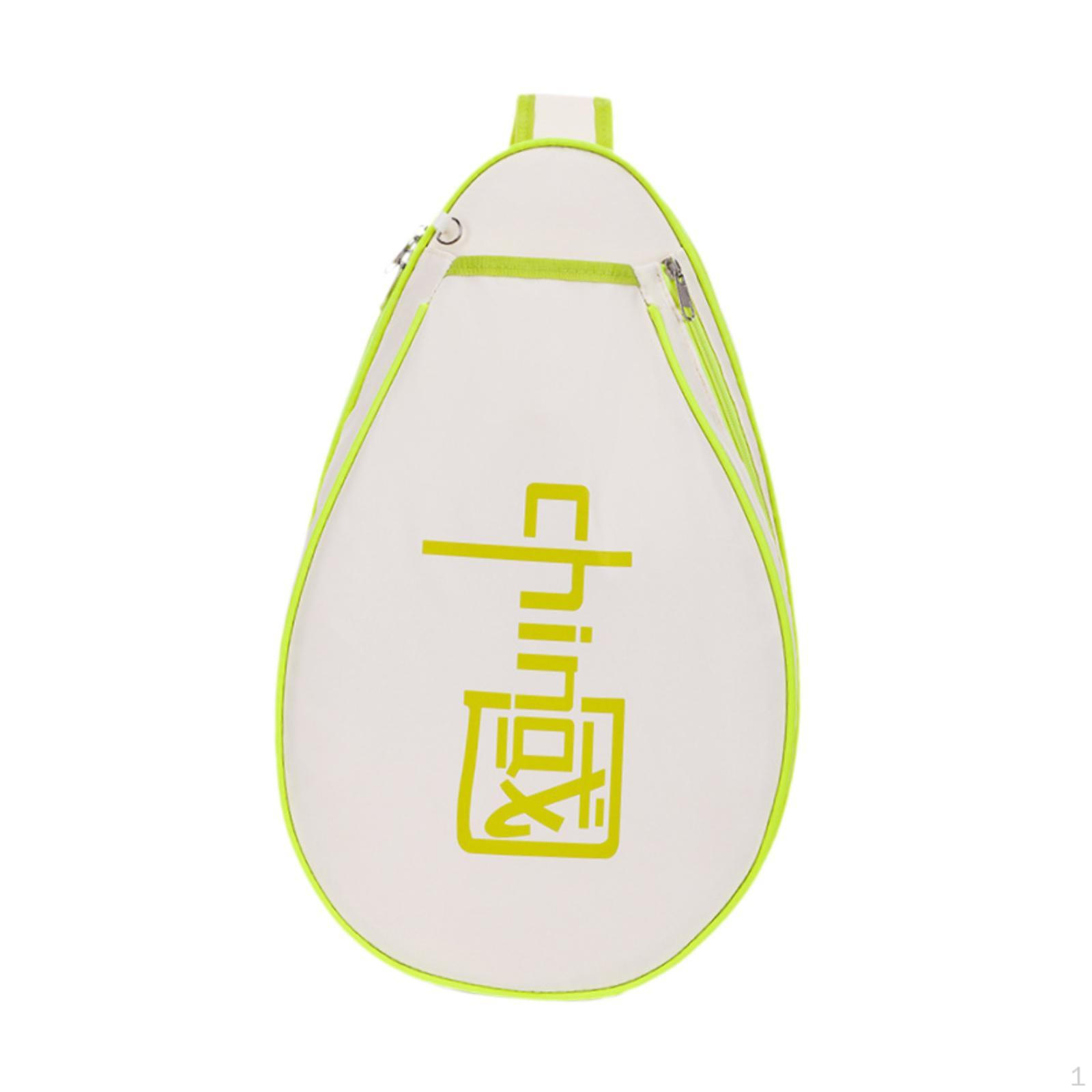 

Сумка для тенниса, ракетки, бадминтона, большой емкости, для начинающих, портативный, наплечный Beige Green