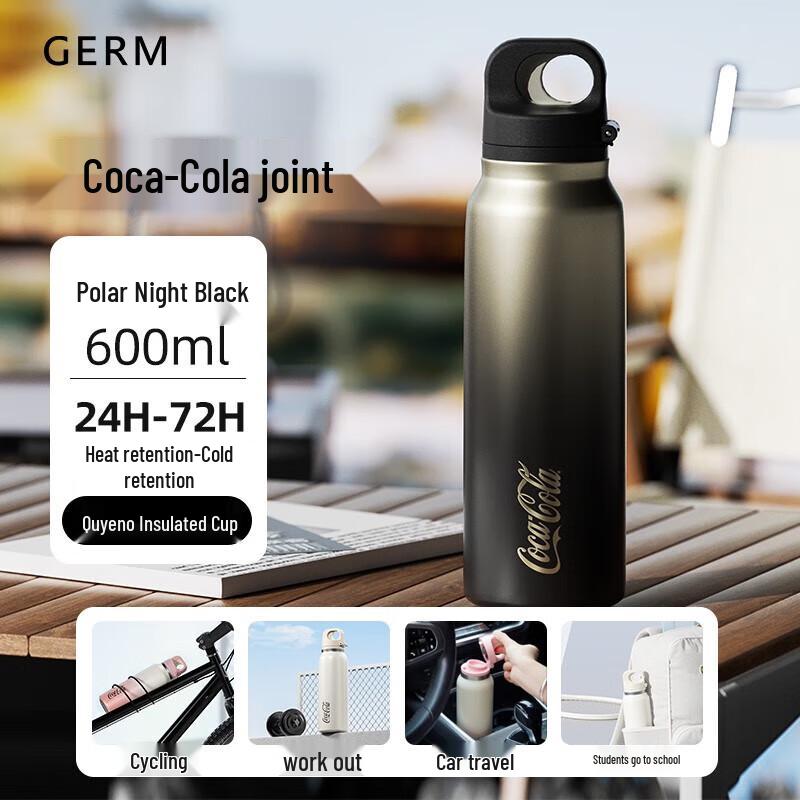 Gremio Coca-Cola 600ml Insulated Sports Bottle