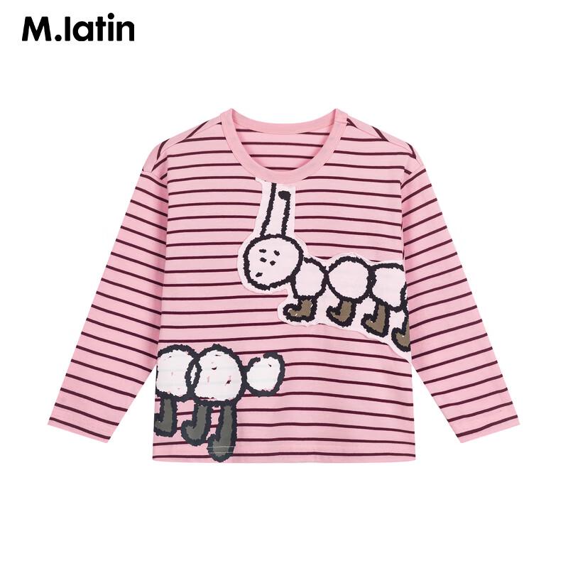 M.Latin Kids' Striped Print Contrast Collar Long-Sleeve T-Shirt