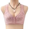 Wire-Free Front Closure Cotton Bras for Middle-aged & Elderly Moms - Plus Size Vest Style