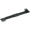 Replacement Blade for Rotak 40 Mower - Bosch