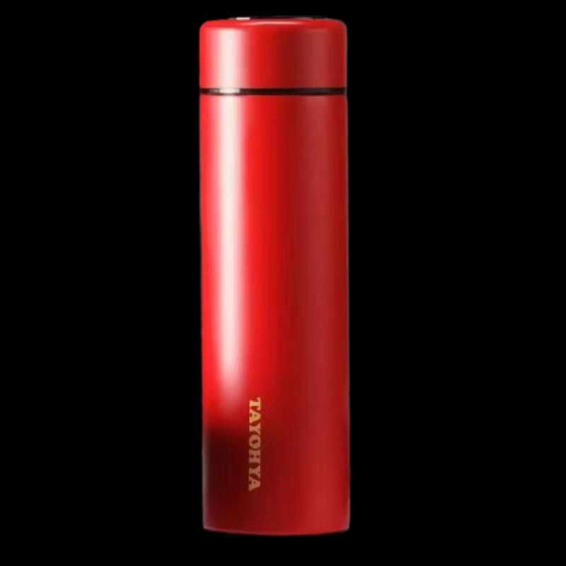 Taihoo Knight Classic Smart Display Thermos Cup