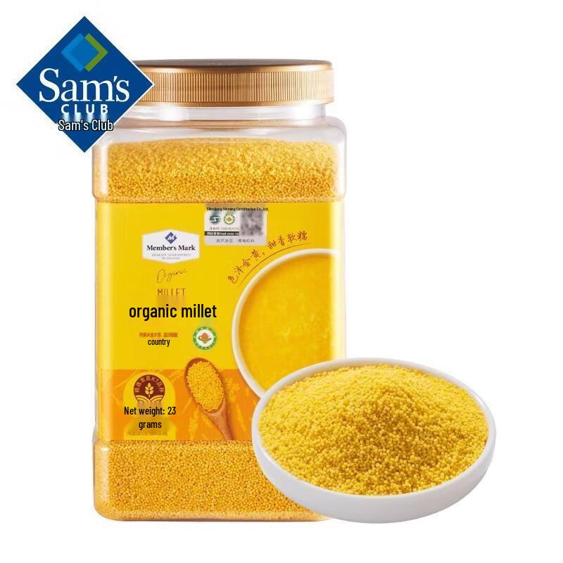 Органическое просо Сян Лэ Мэй Шань