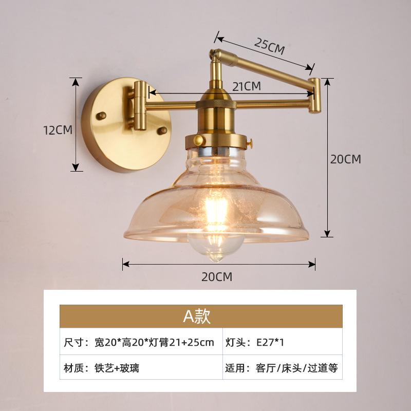 Retro Glass Wall Lamp Folding Of Telescopic Long For Bedroom Study Living Room Corridor Lighting Fixtures Home Decoration