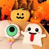 Ghost Fun Halloween Pumpkin Eyeball Plush Toy Pillow For Room Decoration
