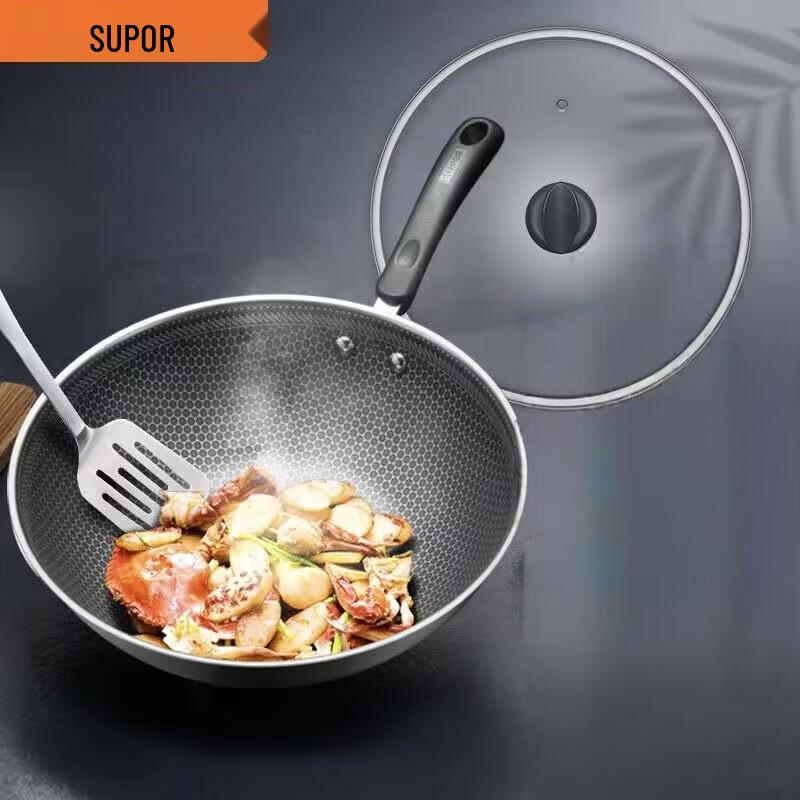 Supor Honeycomb Non-stick Stainless Steel Wok