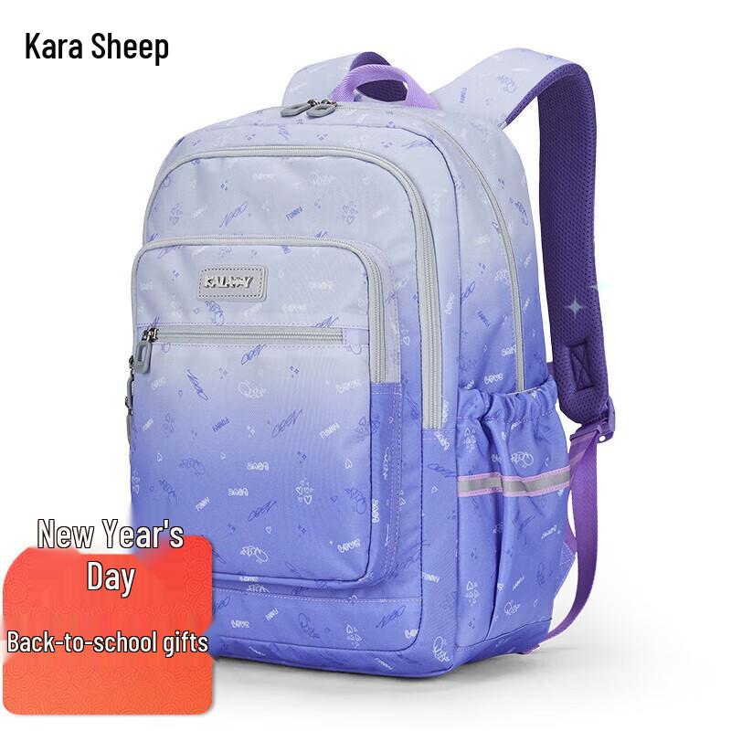 Kara Bear CX5510 24L Ultra-Light School Backpack