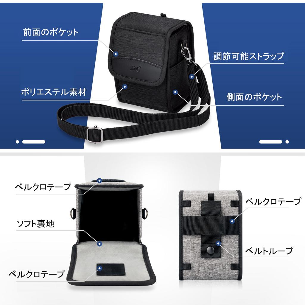 JJC Compact Camera for Fujifilm Canon PowerShot EOS Sony RX1R Nikon RICOH and Shoulder Bag with Crossbody Strap for and Outdoor Black Case/Pouch X-E5,