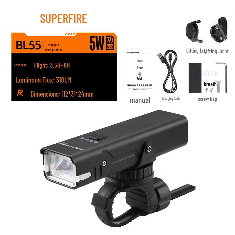 

SupFire BL55 Rechargeable Bicycle Headlight