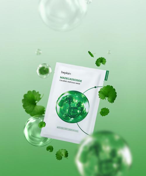 beplain Madecassoside Soothing & B5 Hydrating Ampoule Mask Set (10 Sheets)