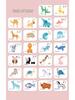 Montessori Early Learning Flashcards: Numbers & 26 Letters for Kids