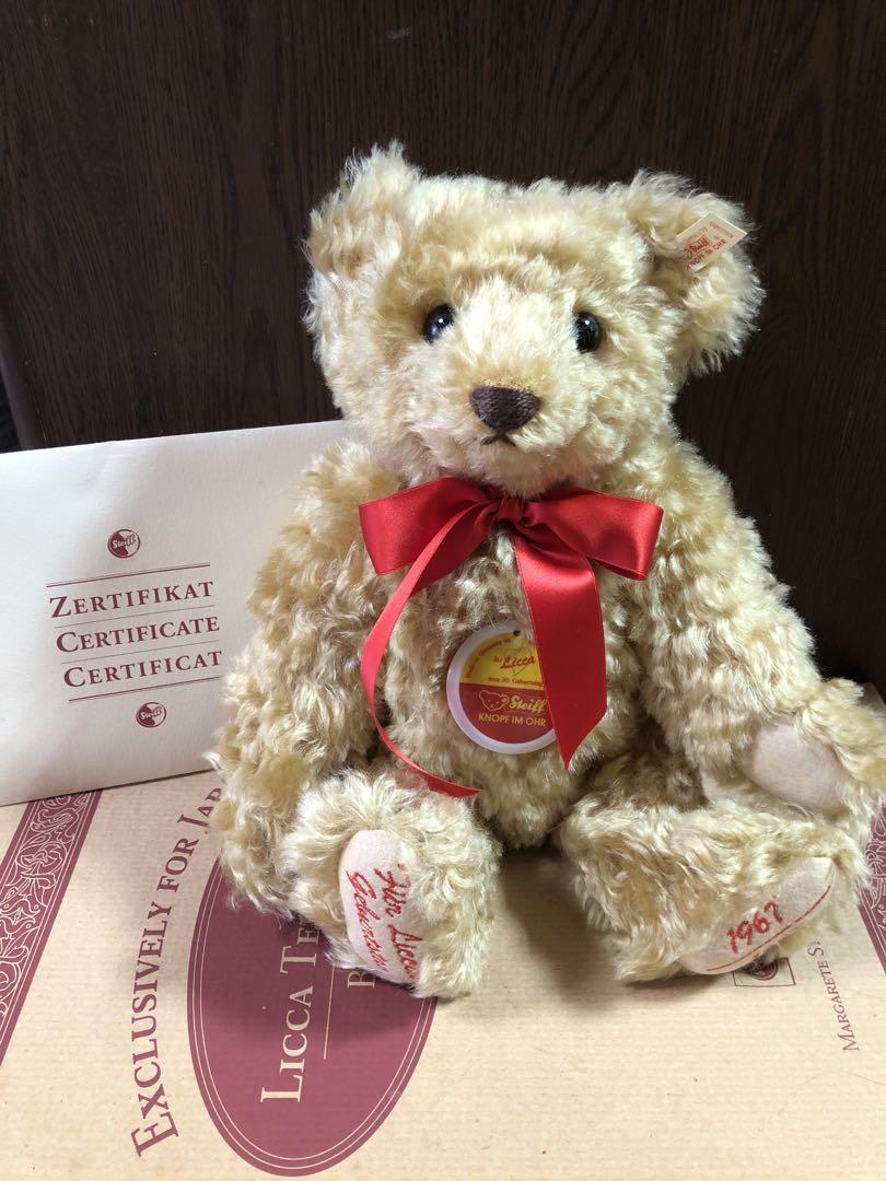 

[USED] Steiff Teddy Bear, released in 1997, commemorating the 30th anniversary of Licca-chan s birth