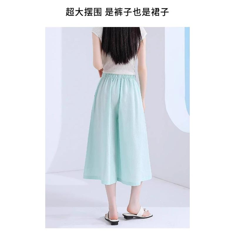 Women's Linen-Blend Wide Leg Pants, Elastic Waist Casual Culottes With Drawstring