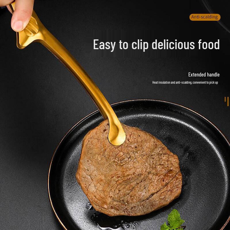 Abdo Gold Food Tongs Set