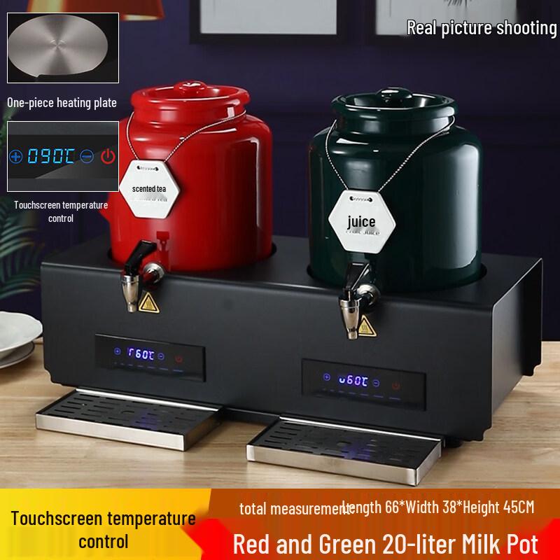 JPHZNB Commercial Ceramic Double-Head Buffet Warmer