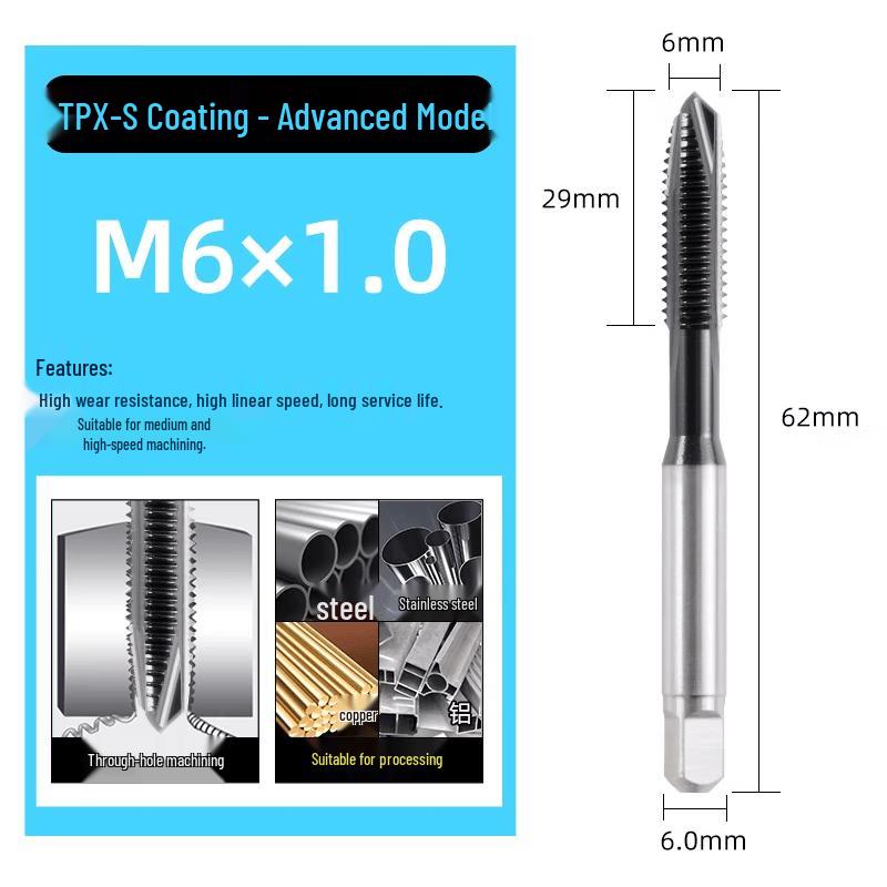 Si Ting Xu Nano Coated High-Speed Steel Cobalt Spiral Machine Tap