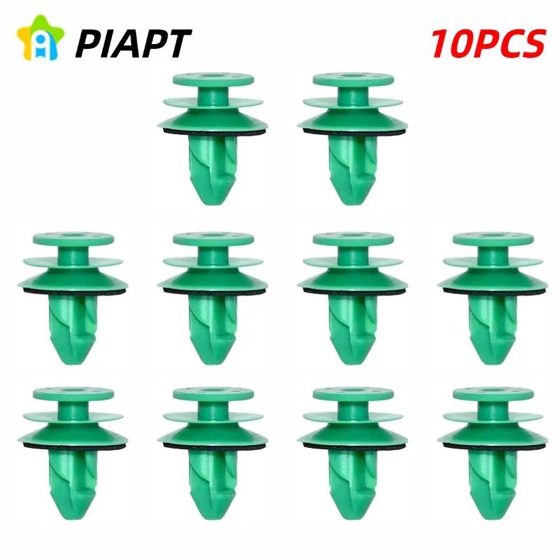 10PCS OE# 76984-4CE0A Trim Clips for Nissan R (Upper/Lower)
