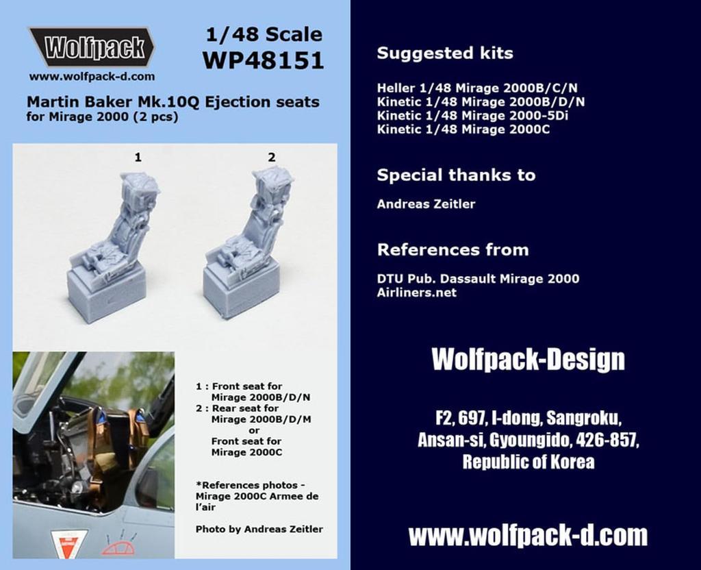 Wolfpack Designs Martin Baker Ejection Seat Mirage Plastic Model Kit Parts WOLWP48151 1/48 Mk.10Q (for 2000) (Airplane)